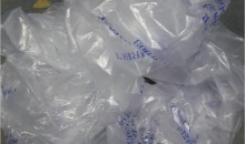 Polythene Waste